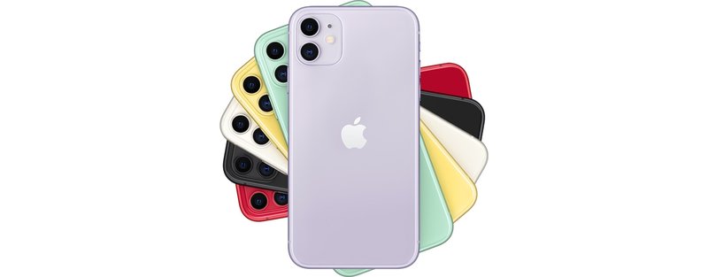 Apple iPhone 11, Galben, 64GB